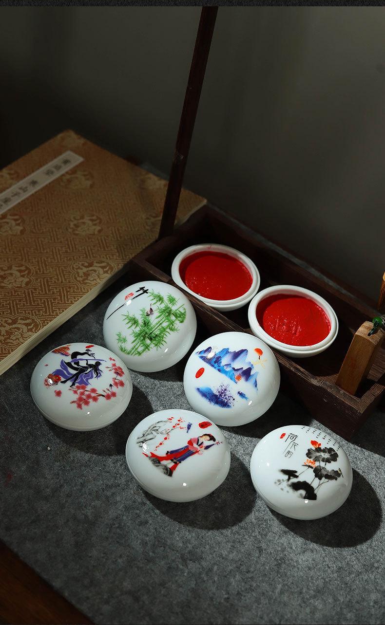 批发书法印泥八宝篆刻国画印章大红书画印泥朱砂色90克印泥盒陶瓷