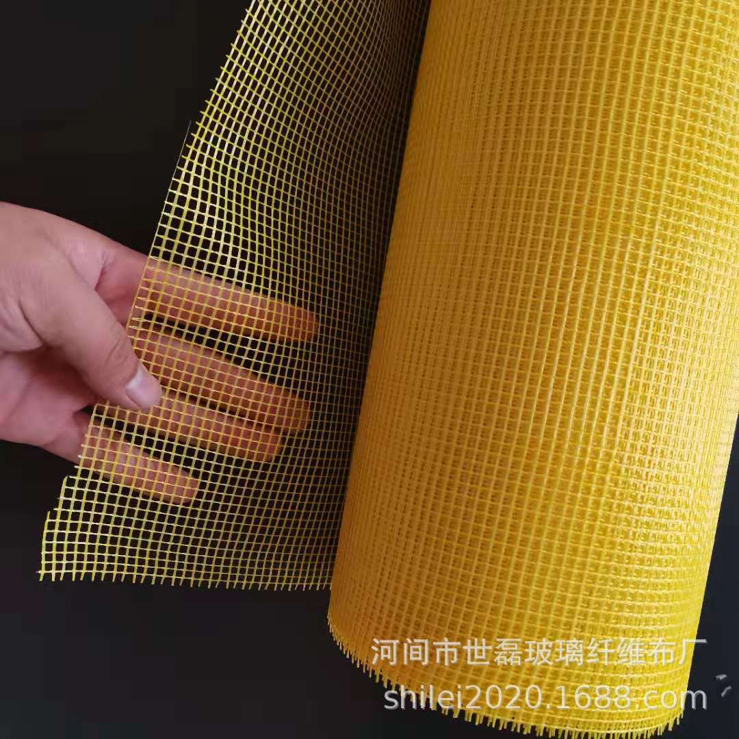 玻璃纤维网格布直销金锅网格布工地墙体网格布80克100克
