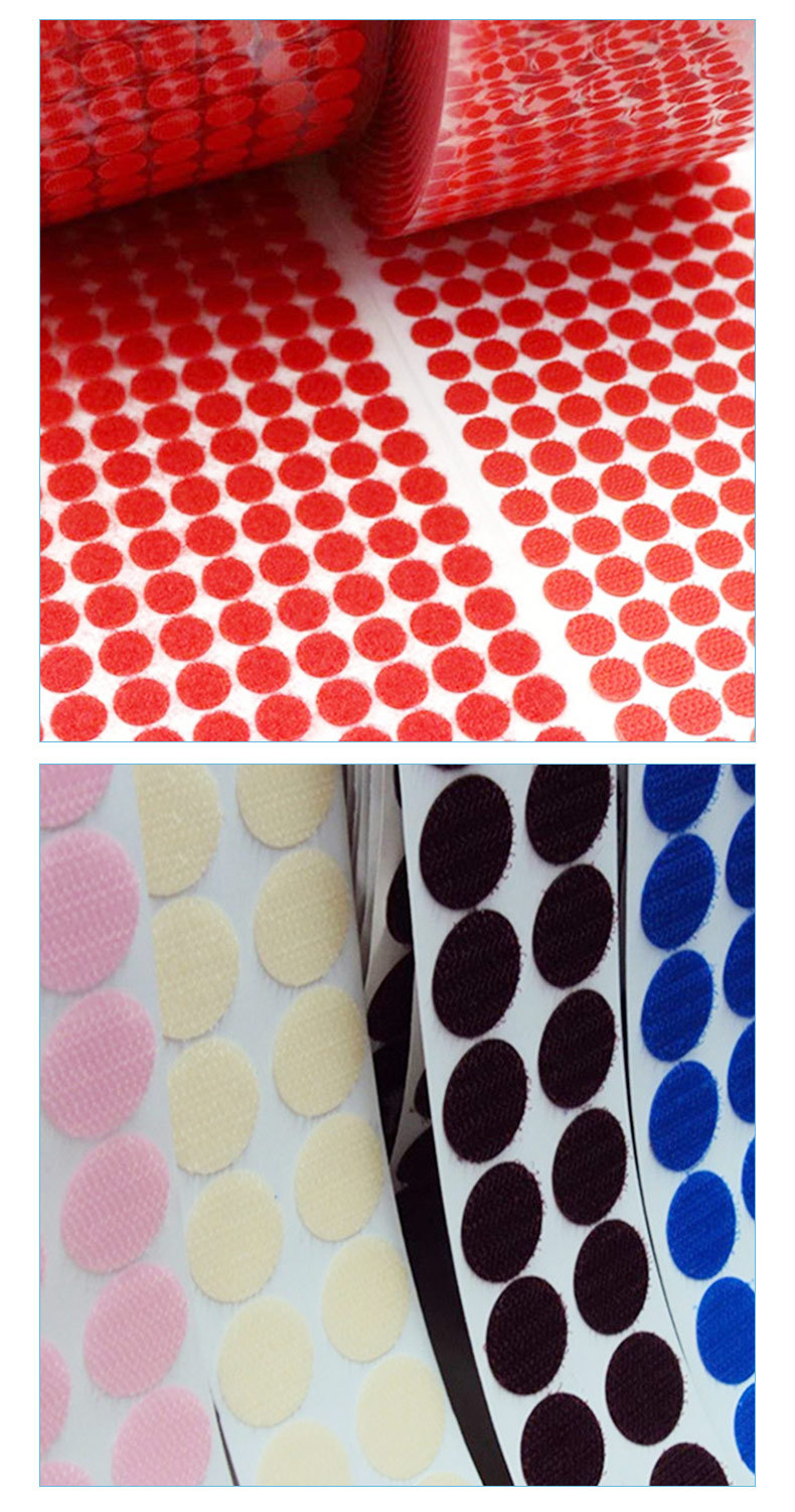 跨境热销背胶圆形魔术贴 双面圆点直径20mm 圆形防滑床单固定器