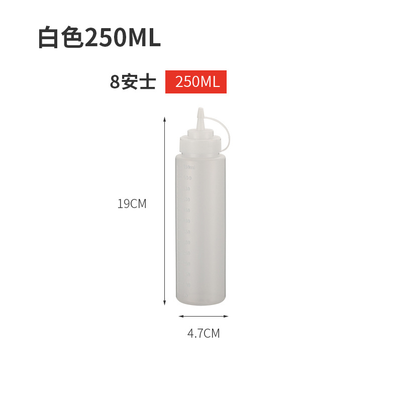 kitchen accessory kitchen appliance Spot Goods Jam Squeeze Bottle Seasoning Bottle Seasoning Cans Kitchen Supplies Pointed Spice Jar Plastic Transparent Salad Bottle Squeezing Bottle