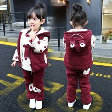 女童套装2023秋冬装新款洋气5女宝宝三件套加绒卫衣6岁儿童装加厚