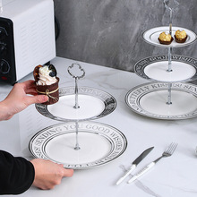 陶瓷串盘家用客厅双层水果盘甜品台展示架轻奢银色三层糕点盘果盘