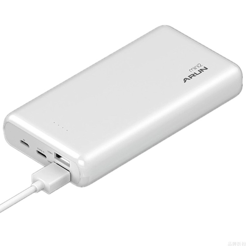 海陆通 20000毫安mini2充电宝type-c聚合物2a双usb快速出移动电源