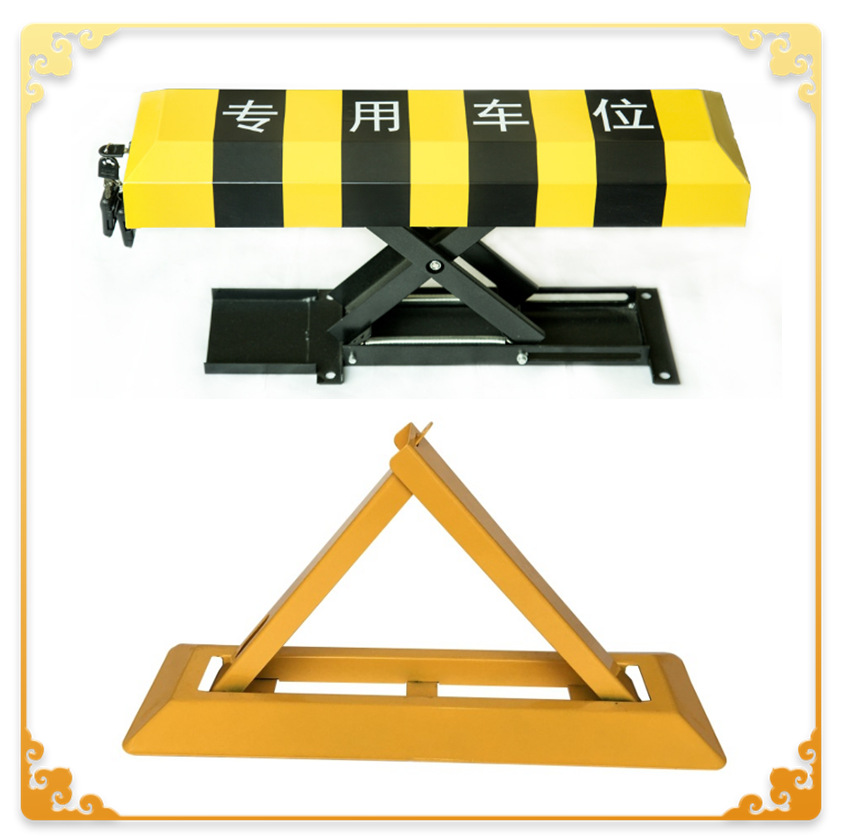 三角架警示牌 汽车用紧急停车事故车载多功能年检审三脚架折叠牌