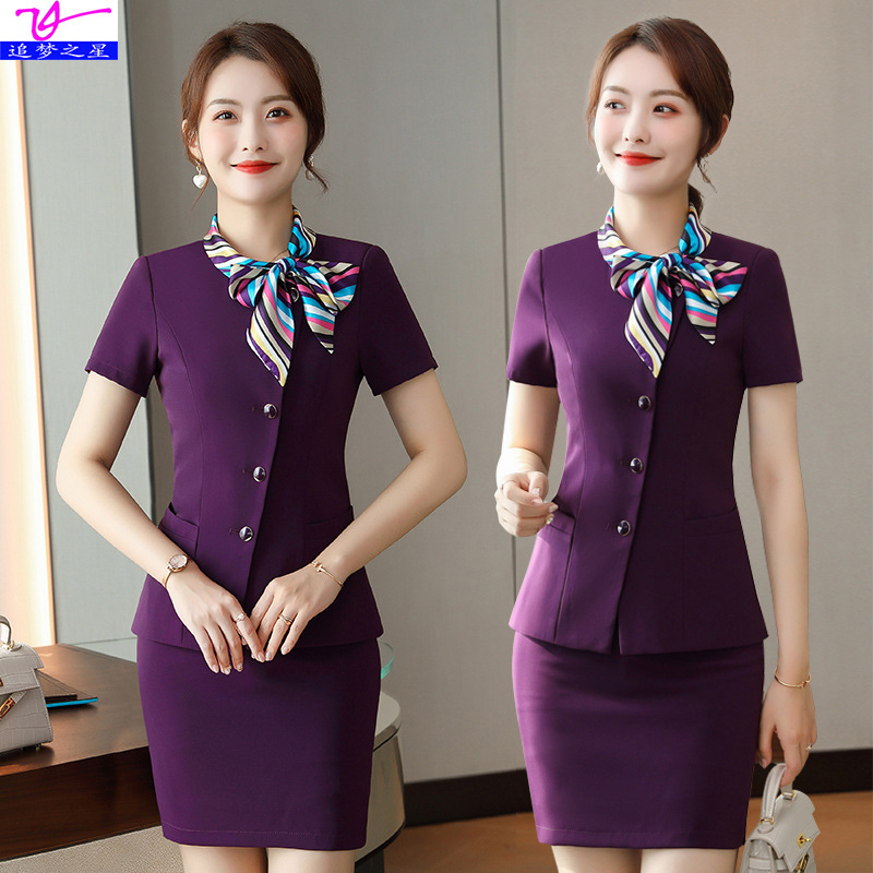 空姐制服套装女短袖职业装套裙美容院酒店前台服务员工作服两件套