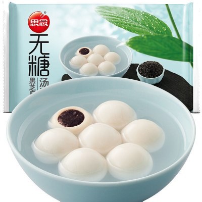 思念无糖黑芝麻汤圆400g木糖醇33粒元宵节甜品速冻汤圆冷冻食品