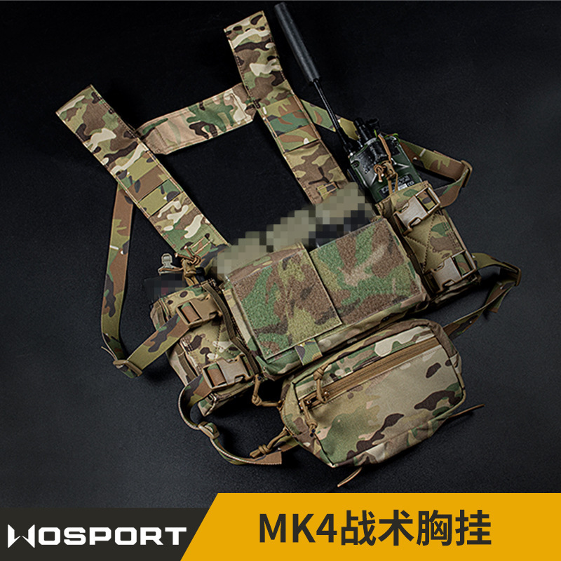 wosport 内置快拔套 mk4战术多功能拓展挂载透气快拆迷彩胸挂背心