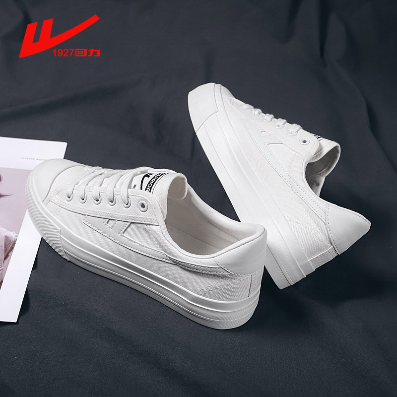 回力帆布鞋男女2021春季新款韩版学生情侣板鞋青少年运动休闲布鞋