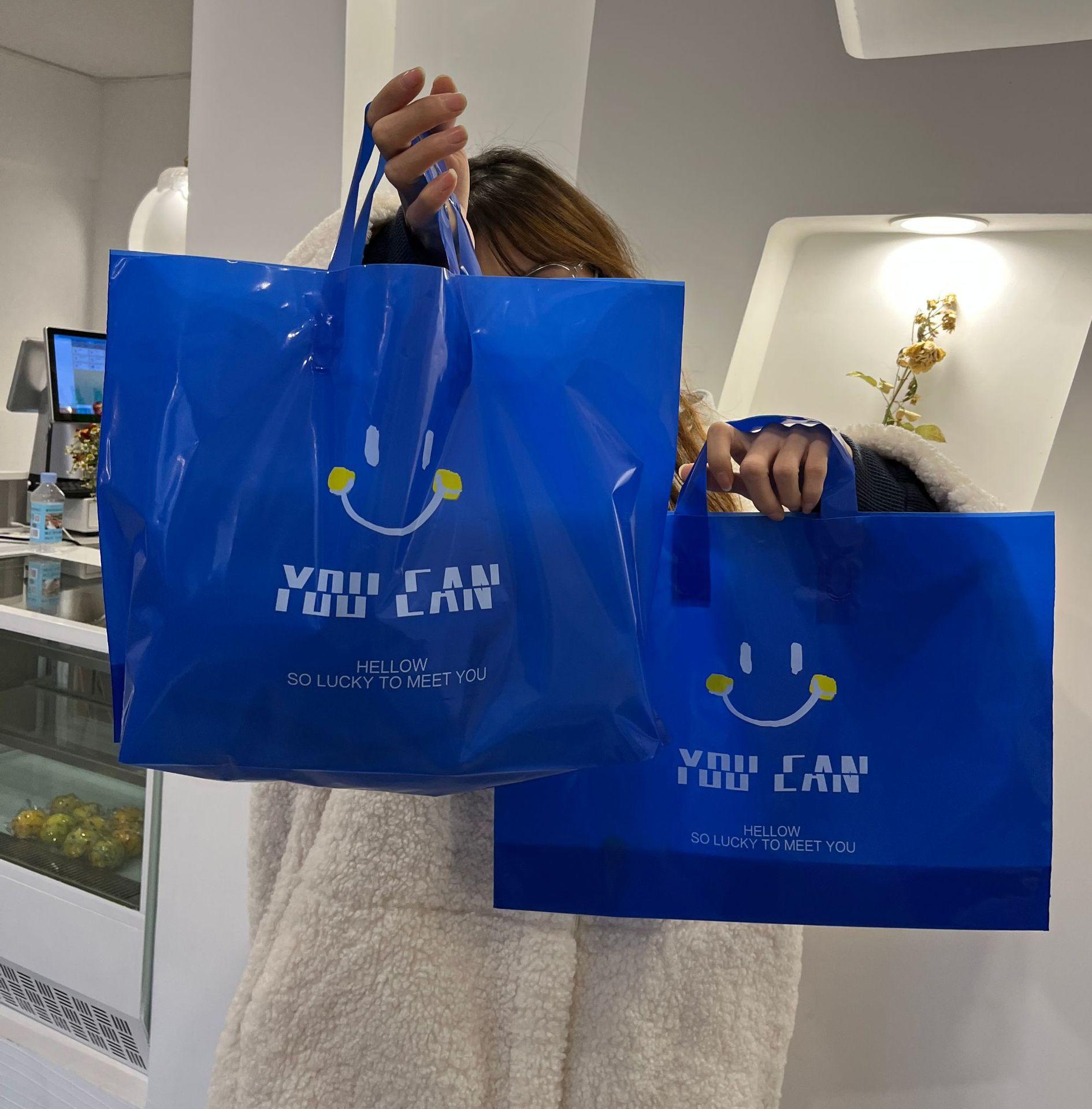 克莱因蓝色批发包装店手提袋印花礼品包装童装服装店塑料购物袋子