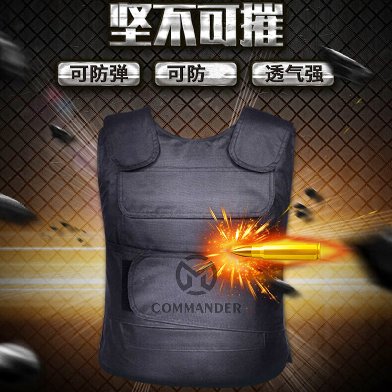 cs野战装备防弹衣 户外战术背心训练马甲 防刺服战术防刺衣训练服