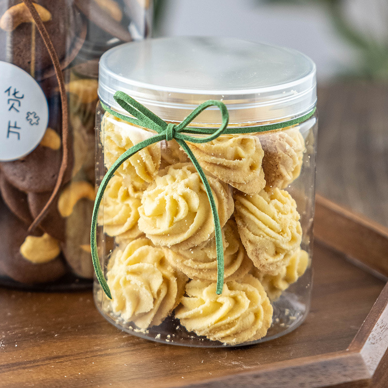 饼干包装罐 透明奶枣罐子曲奇饼干罐 饼干包装盒