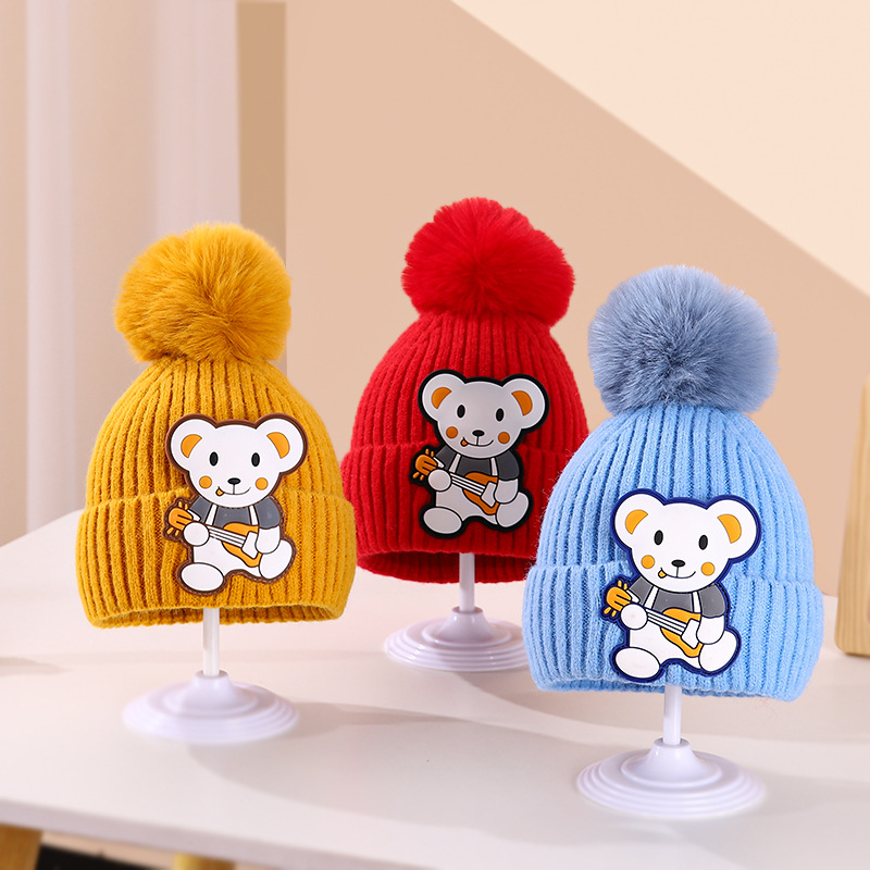 儿童帽子新款可爱时尚针织帽卡通大熊帽男女小孩大毛球大童毛线帽