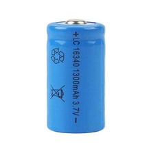 16340锂电池CR123A大容量3.7V3.6V可充电手电筒头灯激光笔专用