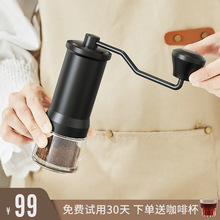 IYR7手摇磨豆机咖啡豆研磨机咖啡家用手冲器具手动便携式手磨咖啡