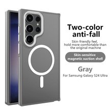 新款适用SAM S24 Ultra优创缤纷双色条纹手机壳三星S24PLUS磁吸套