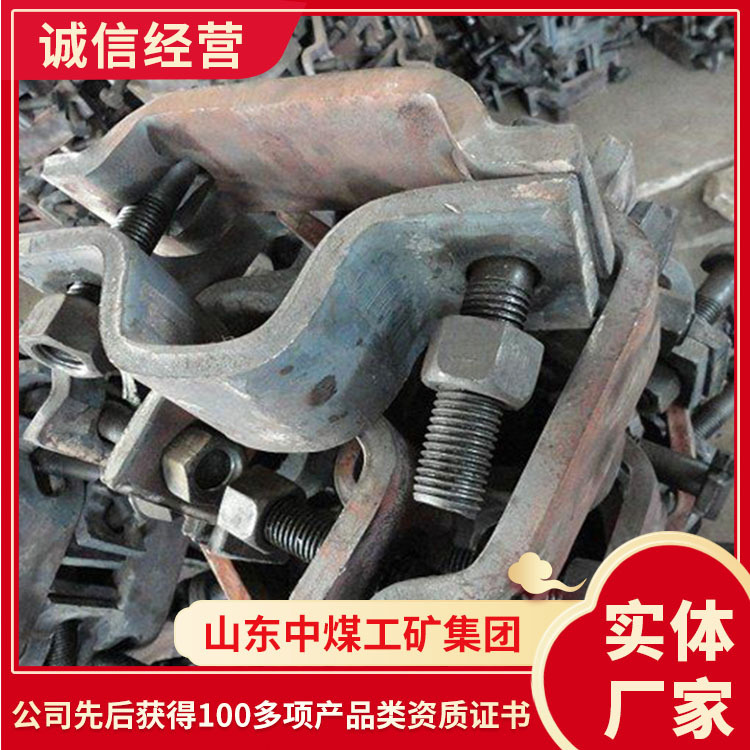 电话咨询u36卡缆 产品u36卡缆发货及时 结实耐用卡缆现货-阿里巴巴