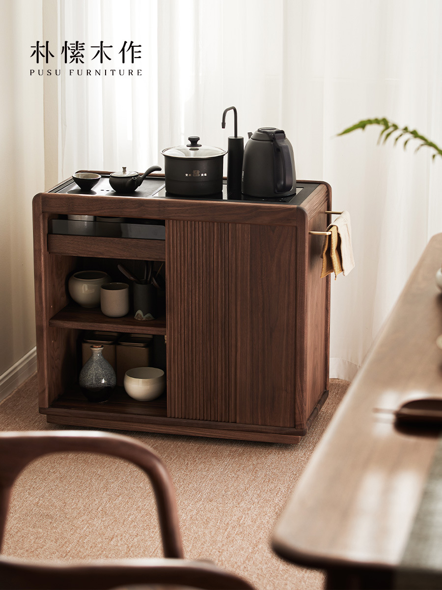 朴愫木作/移动茶水柜黑胡桃实木茶边柜台小型家用烧水壶一体边几