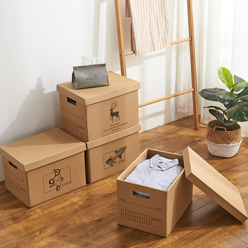 牛皮纸收纳箱文件箱纸质杂物整理箱有盖衣物收纳箱原色储物箱定制