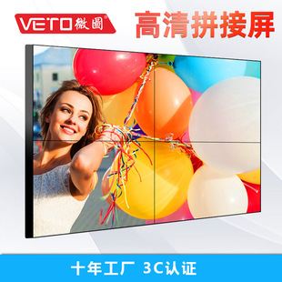 户外立式双面屏广告机高亮显示屏智能分屏安卓高清室外宣传广告机