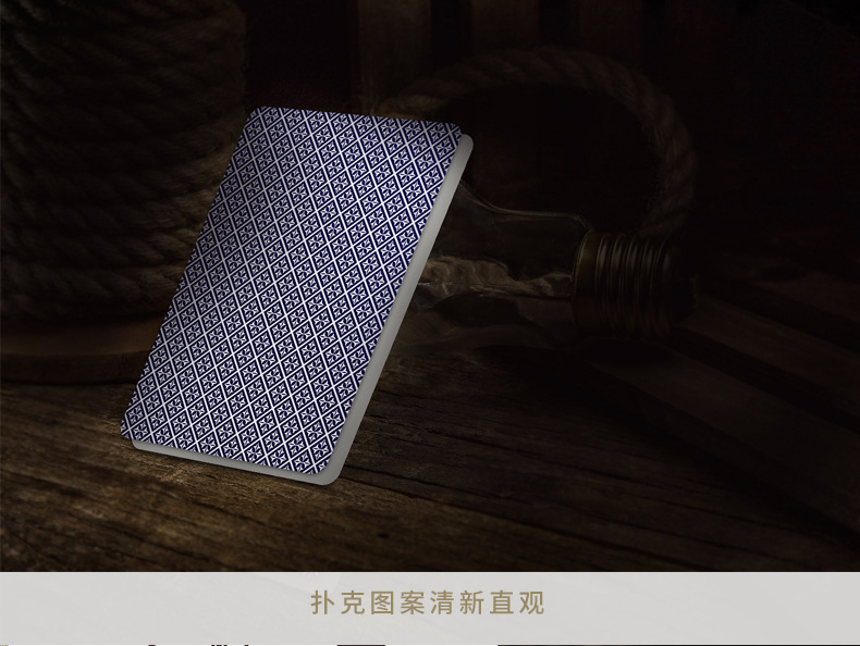 得力皇冠扑克牌硬质手感经济耐用聚会娱乐魔术纸牌整箱100副批发