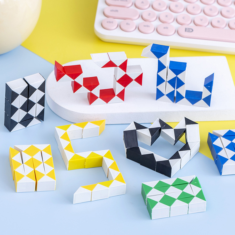 小号百变魔尺 儿童益智魔方24段百变魔尺幼儿园diy小礼物奖品玩具