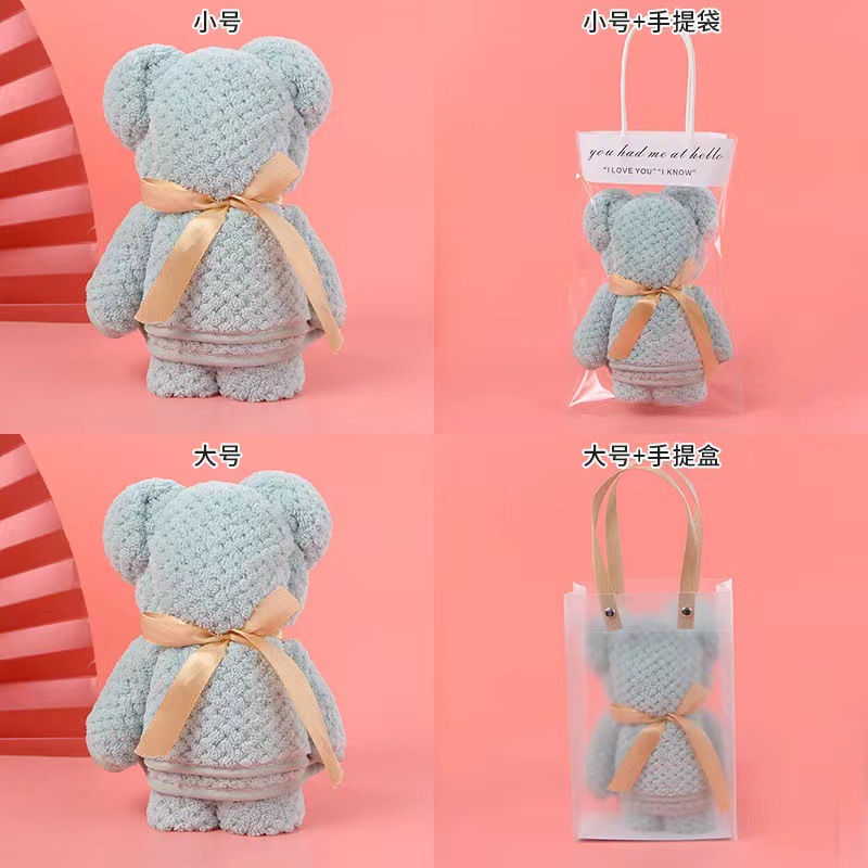 Coral Velvet Bear Towel Gift Box with Hand Gift Wedding Favors Activity Opening Creative Shape Present Towel Wholesale
