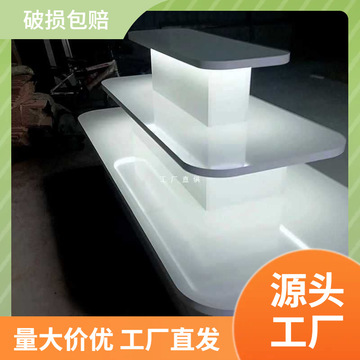 新款中岛柜网红直播展厅多层货架商场店面卖场双面展示台带灯