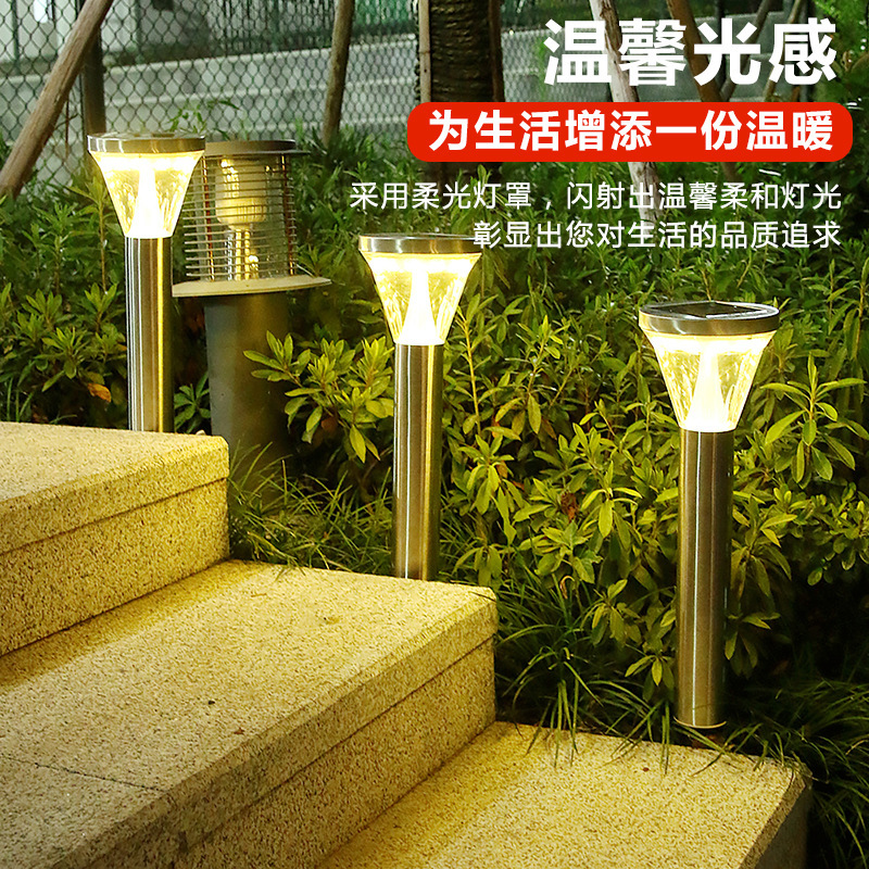 solar lamp home outdoor landscape garden villa lawn garden lamp outdoor led waterproof plug-in lawn lamp