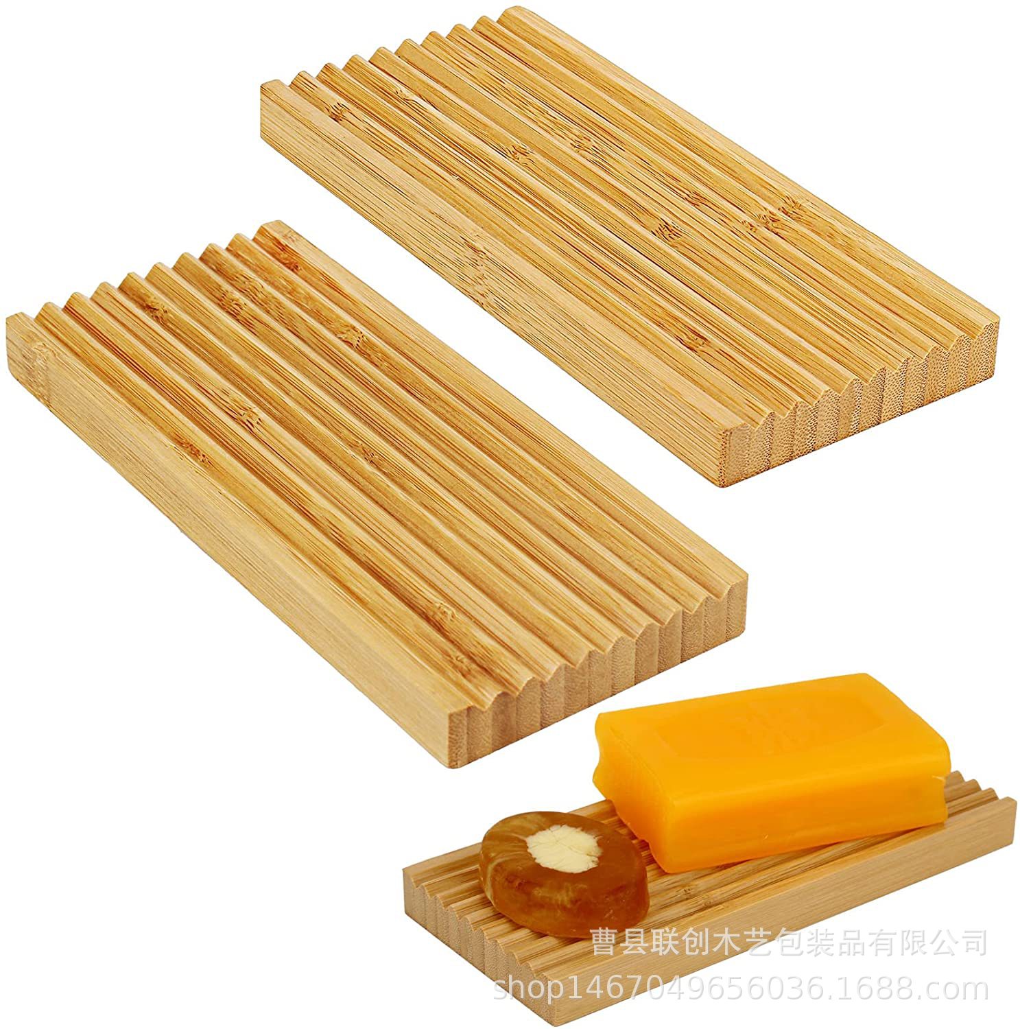 Wooden Soap Holder Bathroom Wash Basin Soap Holder Simple Storage Rack Bamboo Square Drain Soap Holder