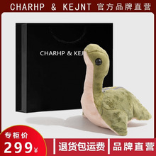 CHARHP&KEJNT正品水怪公仔礼物2023新款动物毛绒可爱卡通玩偶包