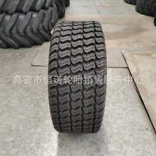 供应城管巡逻车扫地车轮胎23x8.5-12草坪车真空轮胎23x10.50-12