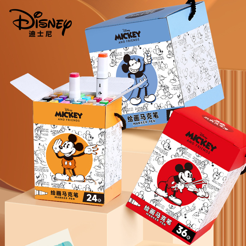 Disney Oily Marker Package Student Art Special Painting Graffiti 24 Colors 48 Colors Children Watercolor Pen