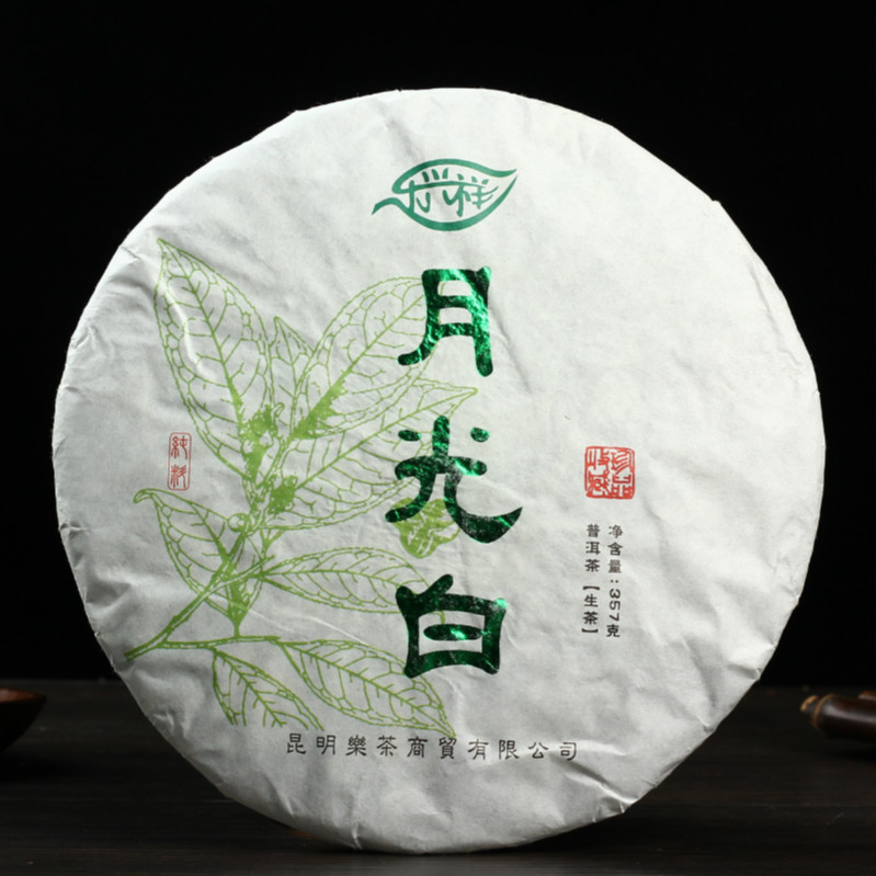 批发云南普洱茶 月光美人 景谷白饼茶 云南生茶茶叶 357g一提七饼