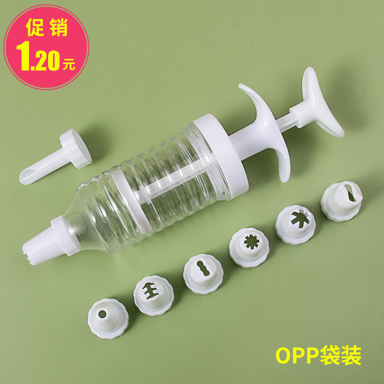 8 Mouth Plastic Cream Gun Flower-Making Gun Cake/Cookie Cookie Cutter Transparent Mounting-Pattern Device Suit