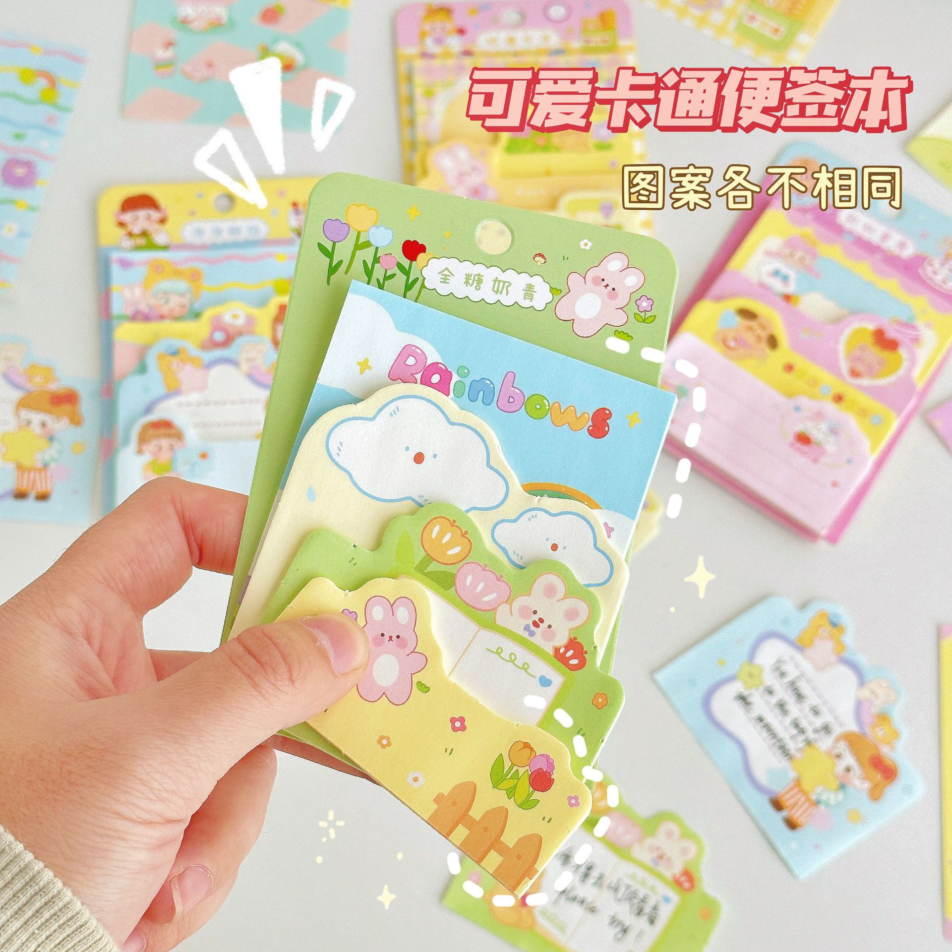Cute Little Notebook Mini-Portable Pocket Notepad Student Stationery Prizes Gift Note Notepad Diary