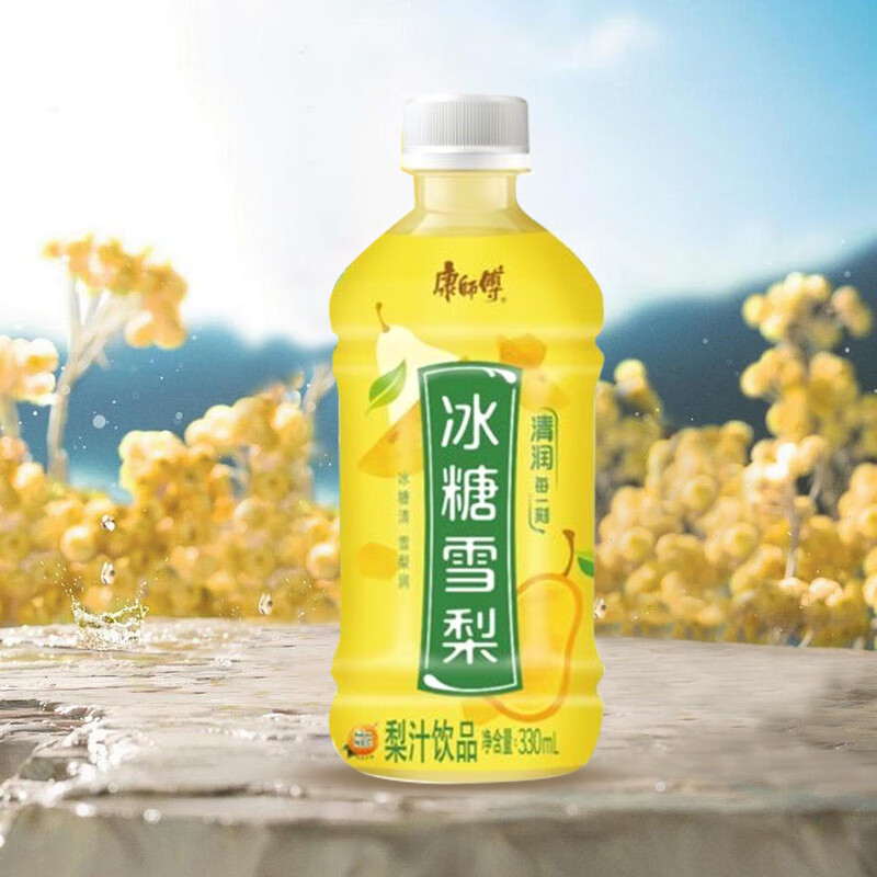 康师傅【冰糖雪梨300ml×12瓶】小瓶装饮料整箱可代发夏季水饮