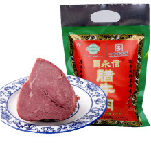 代发 陕西特产批发 腊肉 腊牛肉 贾永信腊牛肉 200克 袋装