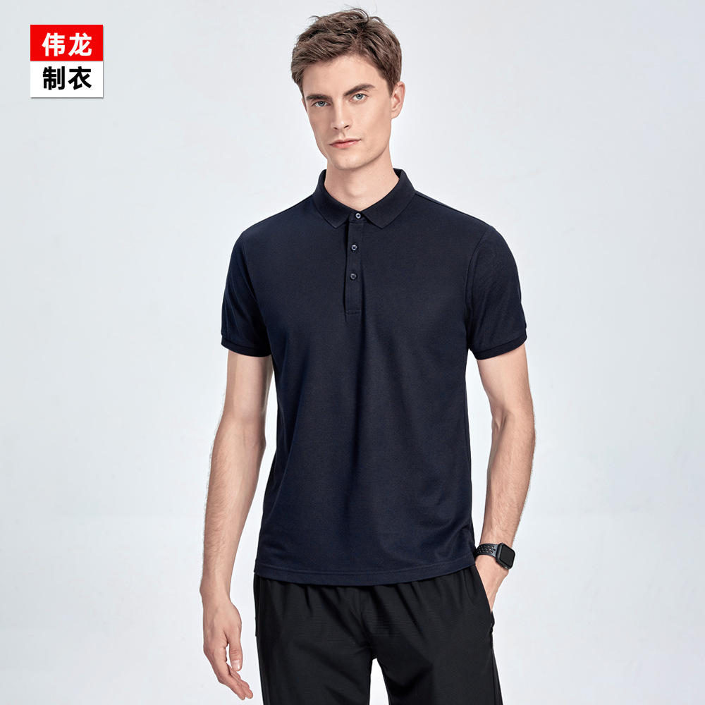 纯色polo衫男式商务短袖工作服绣花工衣2022夏季新款保罗翻领t恤