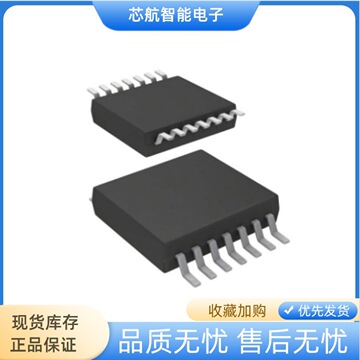 ad8402aruz100-reel数字电位器全新原装adi亚诺德正品-阿里巴巴