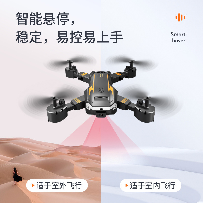Cross-Border Intelligent Obstacle Avoidance Uav Hd Aerial Photography Dual Camera Four-Axis Aircraft New Remote Control Drone Toy