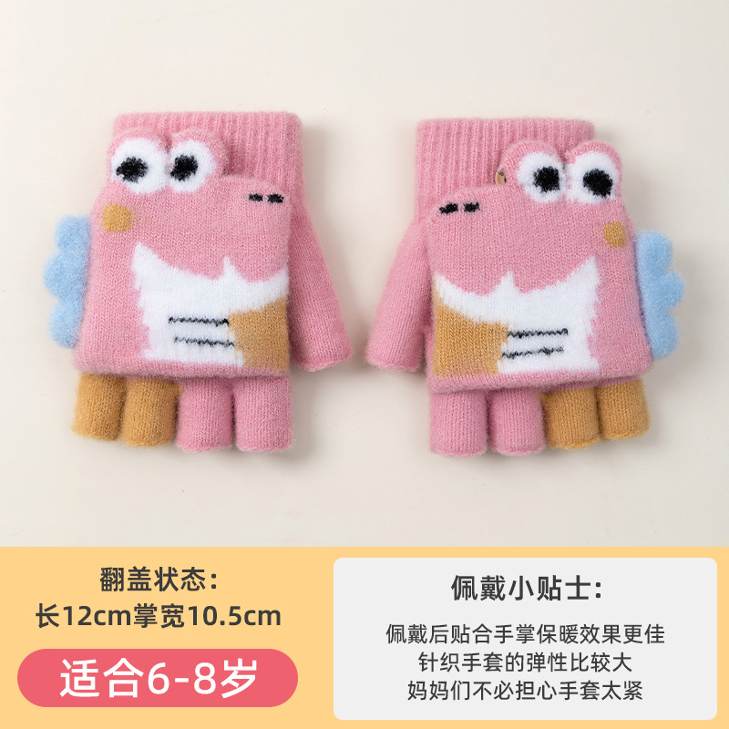 Children's Knitting Wool Gloves Autumn and Winter Cold-Proof Warm Flip Cartoon Cute Knitting Boys Fleece-lined Wholesale Primary School Students