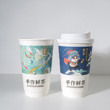 国风手绘防漏冷热饮奶茶杯中空杯500ml奶茶纸杯双层一次性