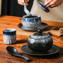 隔水炖盅日式陶瓷一人份小汤盅带盖炖罐家用燕窝水蒸蛋茶碗蒸