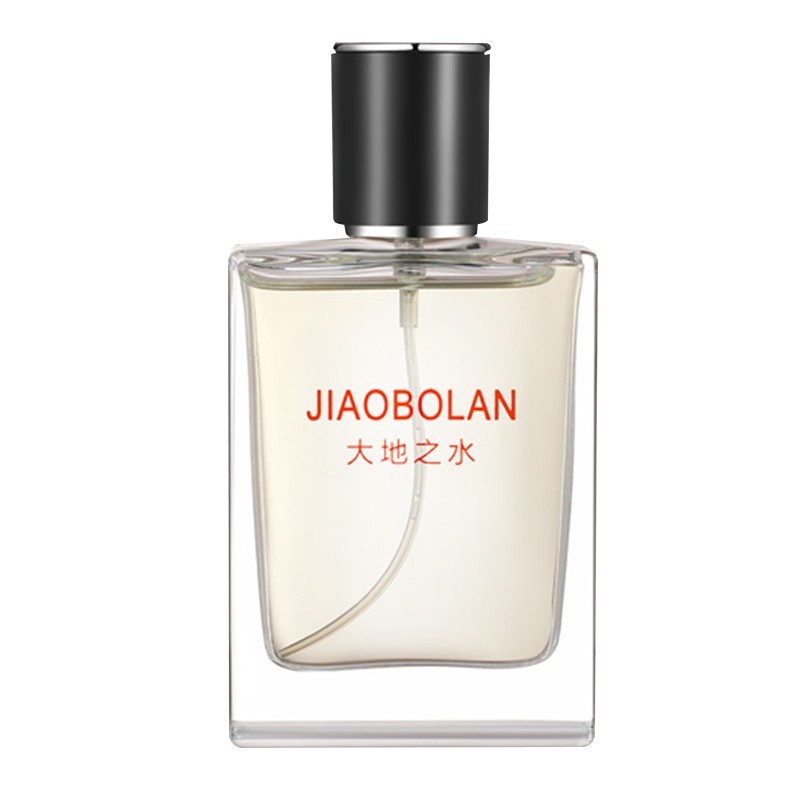 Men's Perfume Europe MYSTERE Free Men's Fragrance High-End Perfume French Men's Cologne