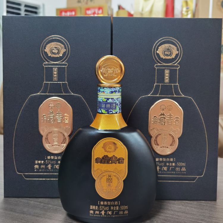 贵州青酒洞藏十年过年送礼高粱酒整箱批发六瓶500ml型