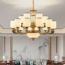 新中式客厅吊灯现代简约中国风餐厅卧室复式楼别墅2024年新款灯具