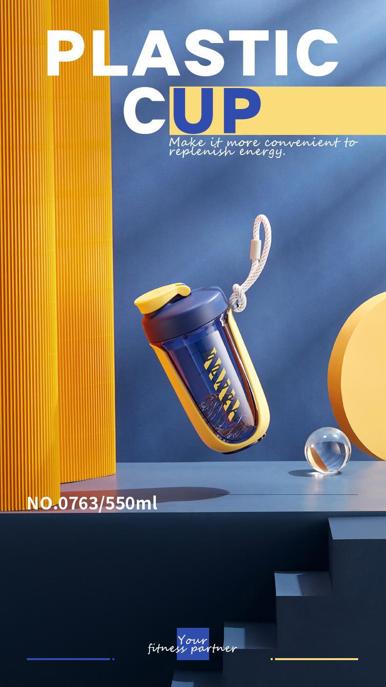 促销礼品定logo tritan水杯礼品促销logo创意摇摇杯运动健身水杯