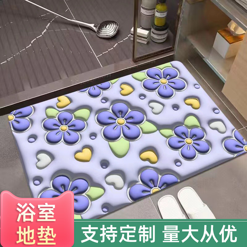 Absorbent Soft Mat 3D Expansion Carpet Household Bathroom Water-Absorbing Quick-Drying Floor Mat Thick Non-Slip Foot Mat Water Draining Pad Wholesale