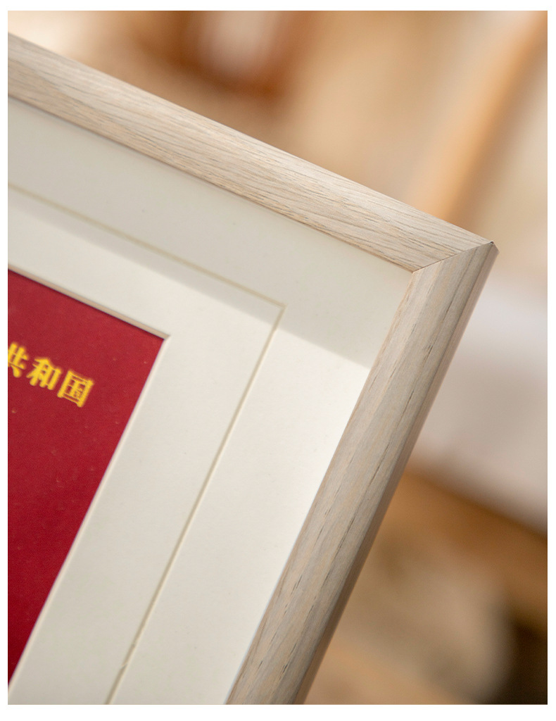 相框摆台简约情侣夫妻结婚件照纪念框客厅卧室送礼物登记证相框