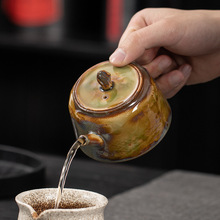 家用茶具配件泡茶壶陶瓷复古办公清烧小茶壶钧瓷功夫茶具单壶礼品